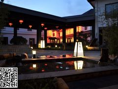 -国御温泉度假小镇