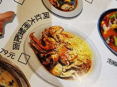 -龙门醉客(上塘路店)
