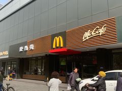 -麦当劳(双榆树店)
