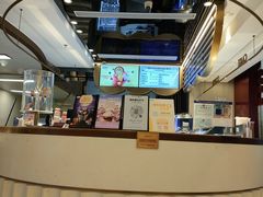 -哈根达斯(天河城店)