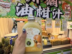 -沈阳铁西万象汇