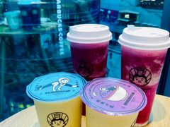 -我是酸奶君(壹方城店)