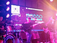 -MOSSO音乐酒吧·Live House(南京西路店)