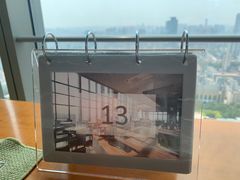 -视界美食自助餐厅·石家庄希尔顿酒店