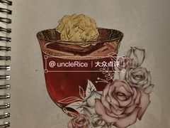 -叁 Three· bistro餐酒馆