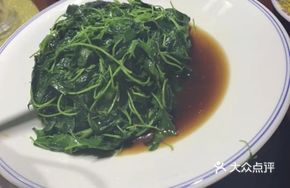 Seasonal Vegetables One