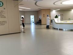 -北京中医药大学第三附属医院