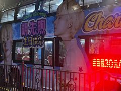 -必胜客(海滨店)