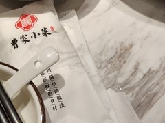 -曹家小菜(胜太路店)