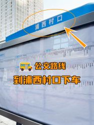-唐风采假发补发定制
