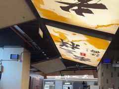 -老三样 · 江西菜馆(前海壹方汇店)