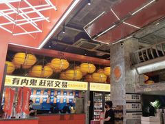 -神府路壹号·海鲜烧烤·砂锅粥·锅物(三坊七巷店)