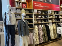 -优衣库(深圳万象天地旗舰店)