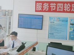 -烟台东联一汽丰田4S店(福山区店)