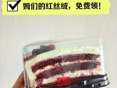 -姆们M Sweetie Cake(五道口店)