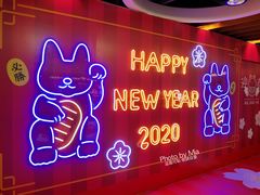 -新城市广场