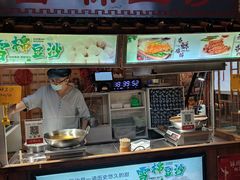 门面-棉小雪·雪棉豆沙(老安东街店)