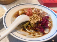 -天辣(金桥啦啦宝都店)