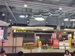 -杨老板·海鲜集市火锅·鲜切牛肉(中防万宝店)