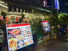 -大头唛·啫鸡煲.粤菜.专门店(289艺术园区店)