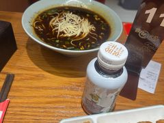 -好這口重庆小面(总店)