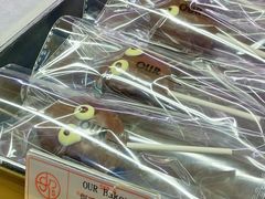 -OUR Bakery(SKP-S店)