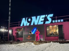-东北亚滑雪场