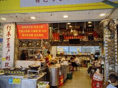 -黄埔古港