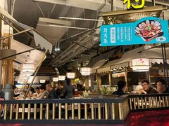 -符离集餐厅(万象城店)
