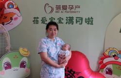 -蓓爱娇琪月子会所(虹口店)