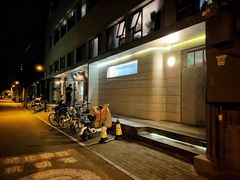 门面-铃木食堂(宽街店)
