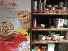 -星巴克(武康路店)