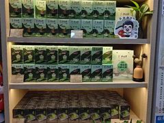 -吴裕泰茶莊(大栅栏店)