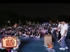 -银座和谐广场