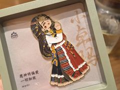 -敏珠拉姆藏餐·南京厨房(富春江东街店)