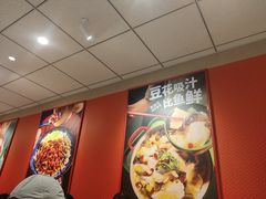 -永和大王(蛙嫩鸡香煲煲鲜·军博店)