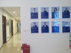 -瑞尔齿科(颐堤港诊所)