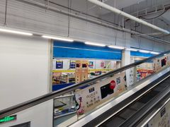 -麦德龙(京顺路商场店)