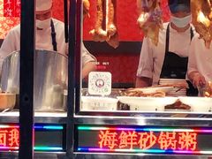 -陈鹏鹏潮汕菜(欢乐海岸 海边景观店)