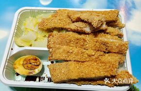 Intoxicated Fragrant Chicken Cutlet Rice