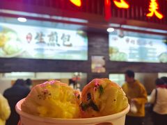 -同心楼(解放北路店)