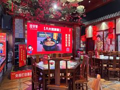 -淮安宴·淮扬菜(清河路一店)