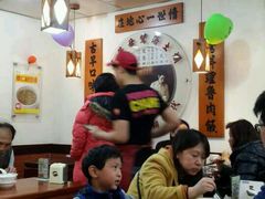 -胡须张鲁肉饭(美食文化馆店)