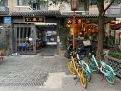 -泡桐树街