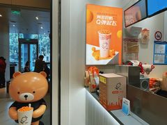 -KOI Thé(力宝广场店)