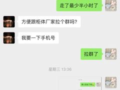 -Aqara Home绿米智能家居体验馆(北京荟聚店)