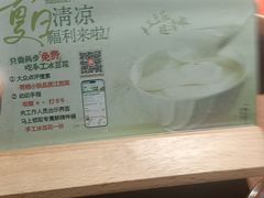 -荷栖小院·品质江西菜(红谷滩店)