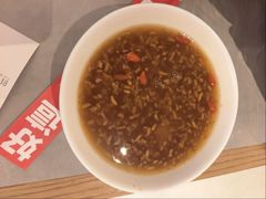 -好這口重庆小面(总店)