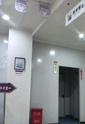 -维多利亚妇产医院-女性专科