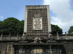 -常德桃花源景区